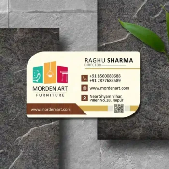 Printend - Home 45 Leaf- Shape Business Card