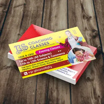 Printend - Home 6 Dektop Home Glossy Visiting Card